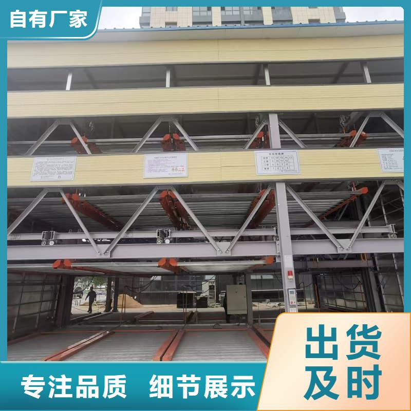 机械车位租赁厂家-机械车位租赁厂家实力强