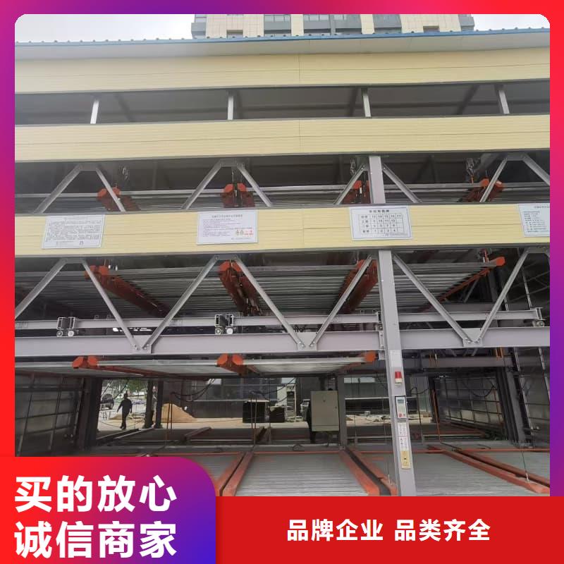 机械车位租赁合同简单三个步骤厂家-可按需定制
