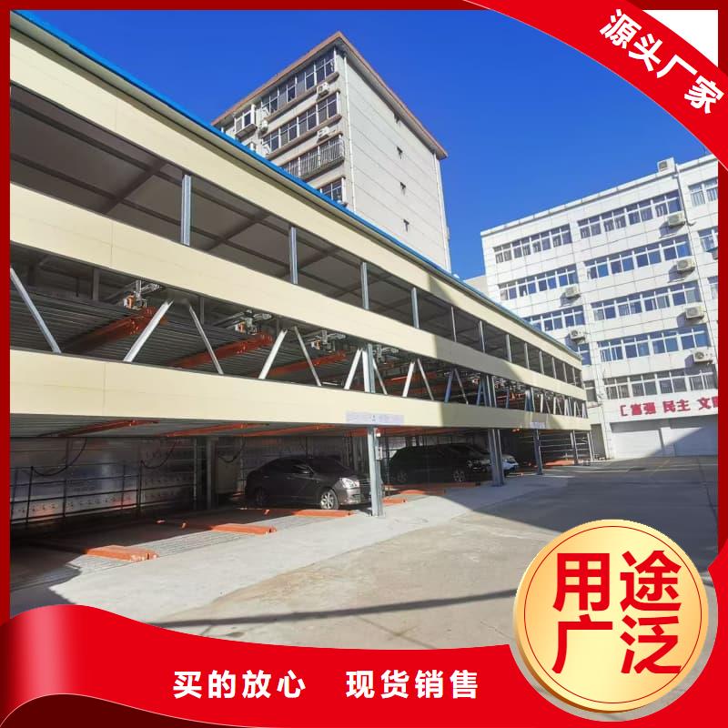 机械车位租赁价格、机械车位租赁价格厂家直销