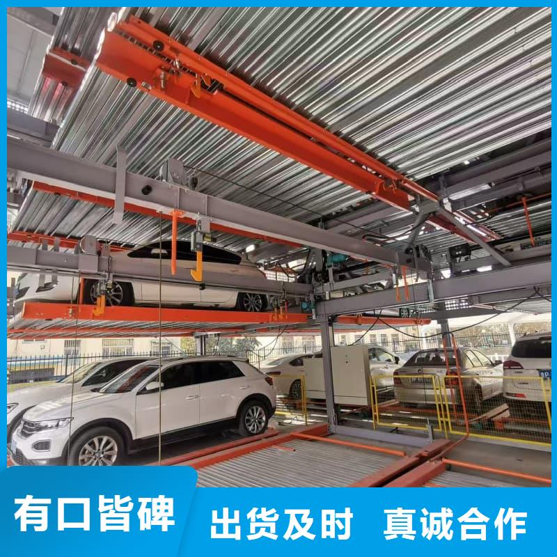 机械车位租赁厂家-机械车位租赁厂家实力强