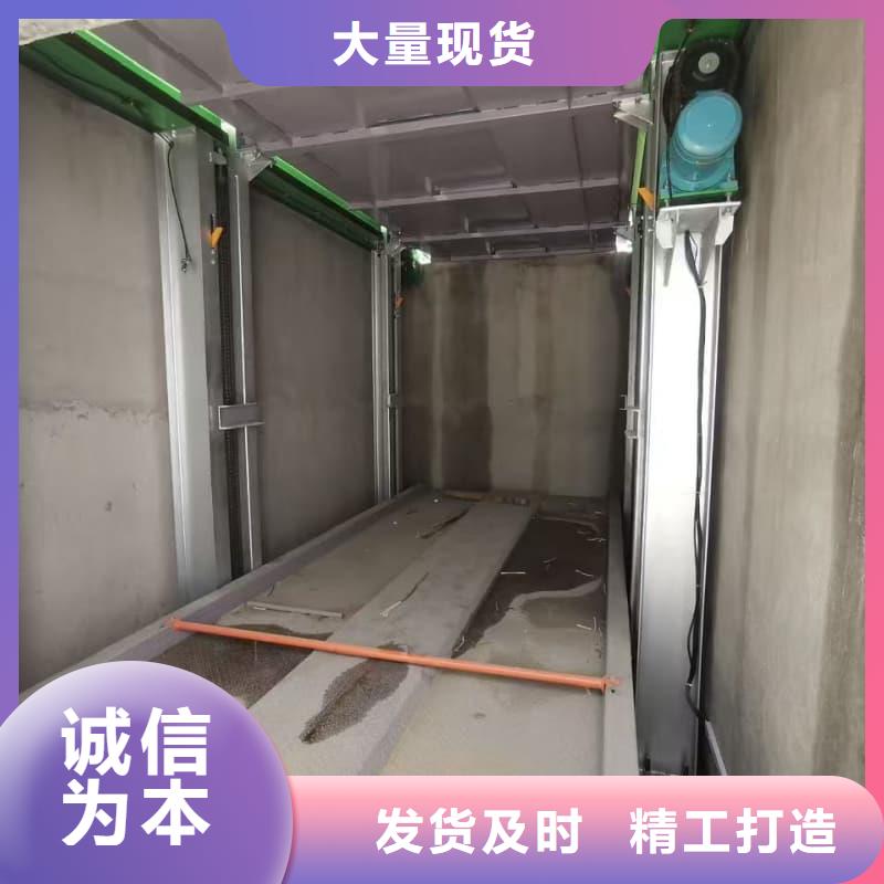 机械车位租赁合同简单三个步骤全国供应