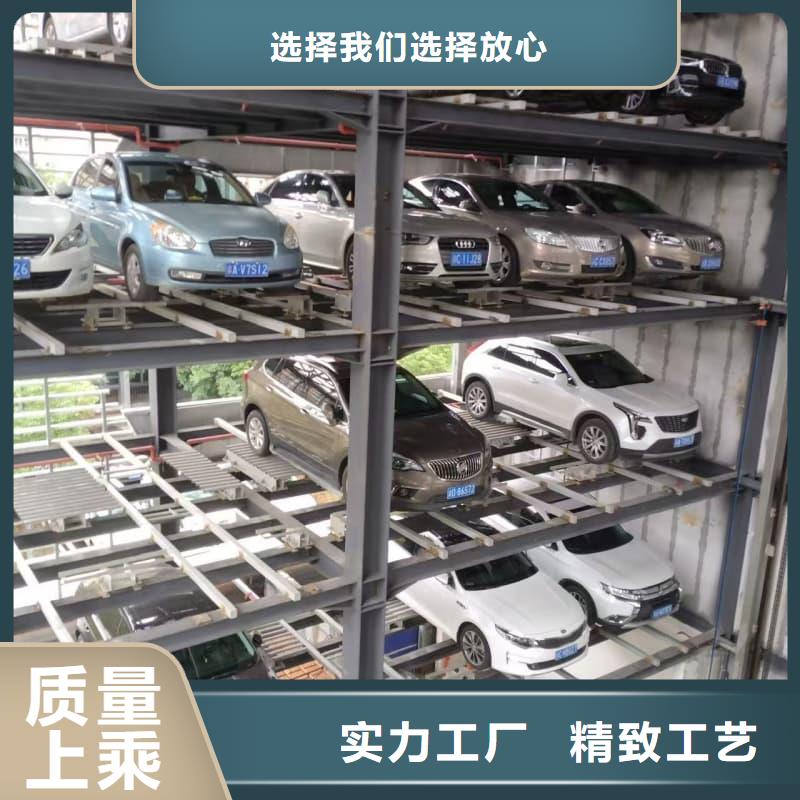 机械车位租赁厂家-机械车位租赁厂家实力强