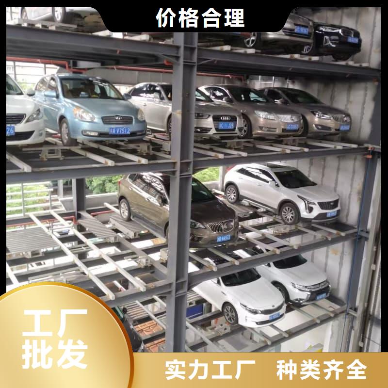 机械车位租赁合同简单版标准