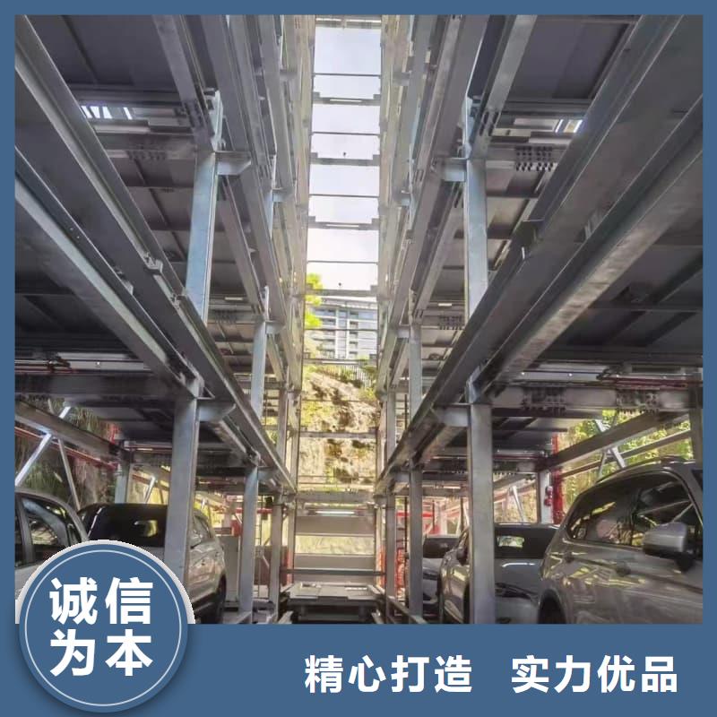 机械车位租赁合同通用版免费_厂家定制