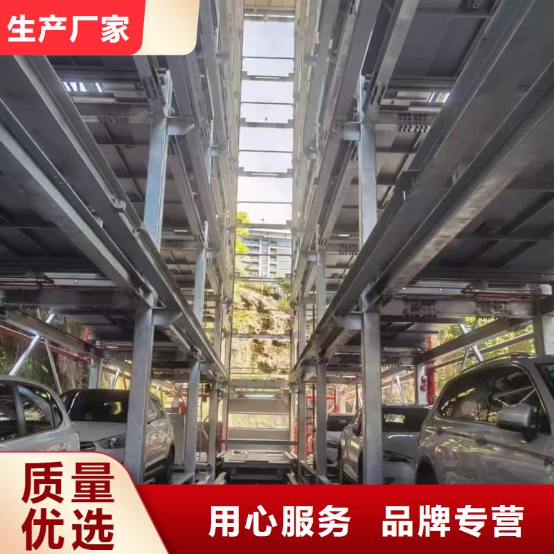 机械车位租赁价格价格便宜