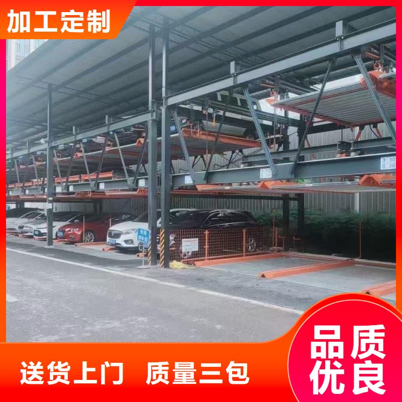 购买机械车位租赁厂家-现货充足有保障