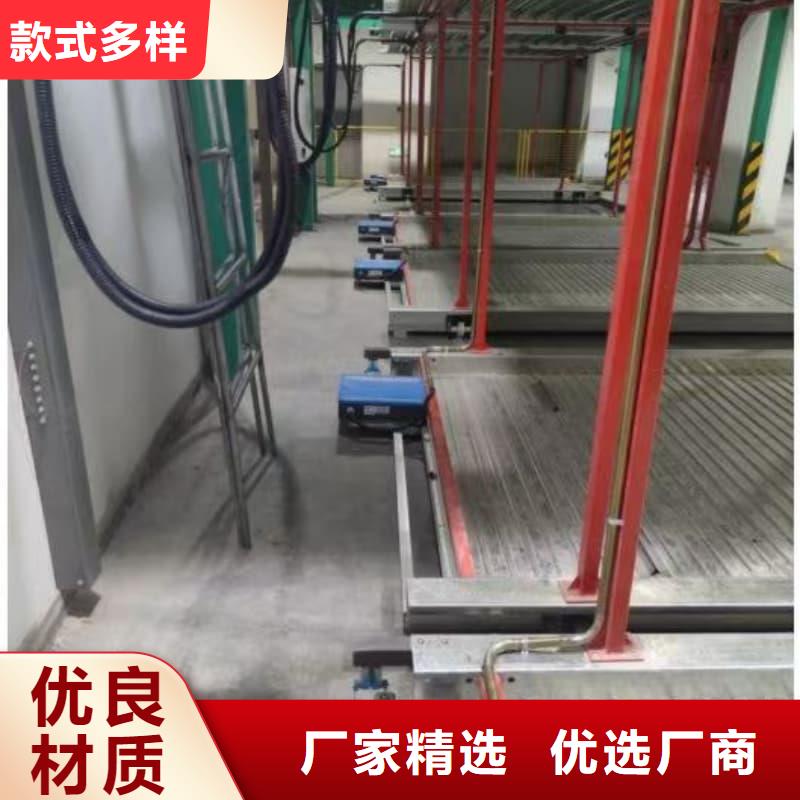 机械车位租赁口碑