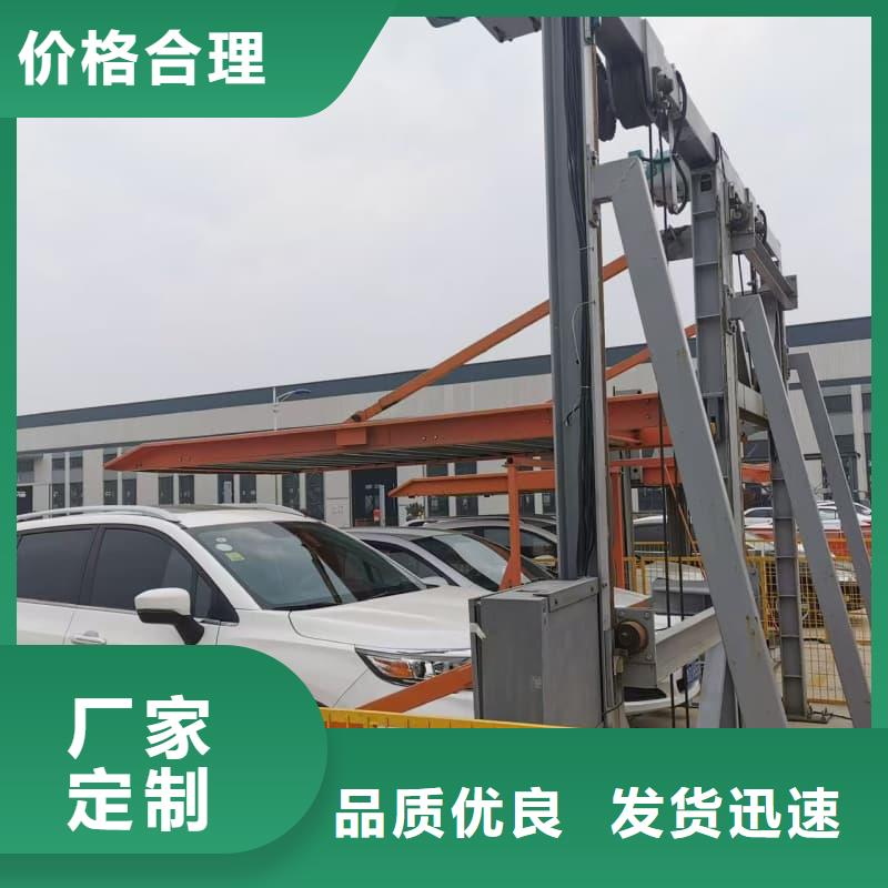 诚信经营机械车位租赁合同简单三个步骤厂家