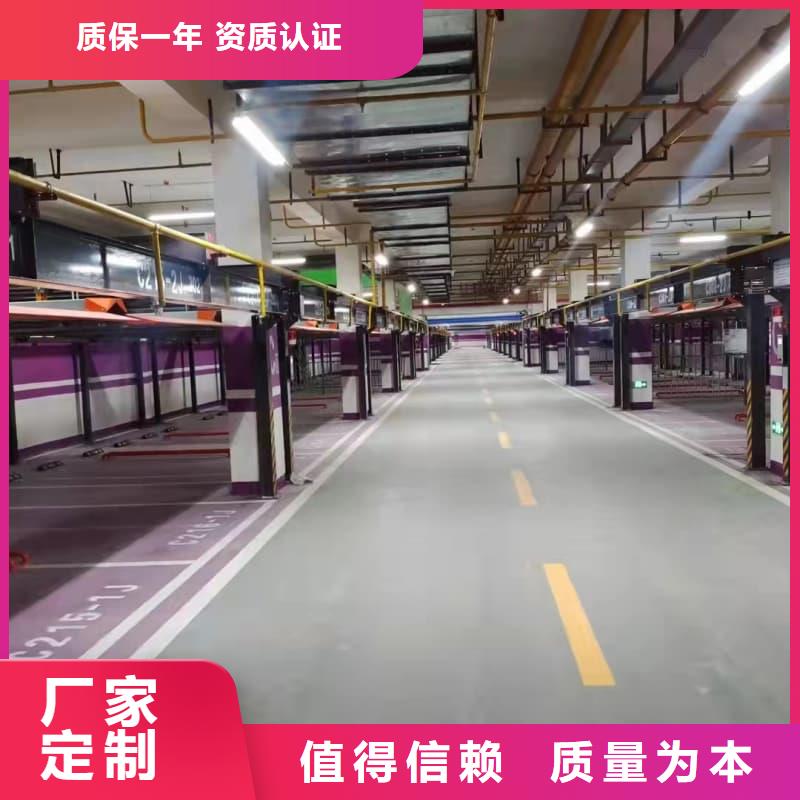 机械车位租赁厂家-机械车位租赁厂家实力强