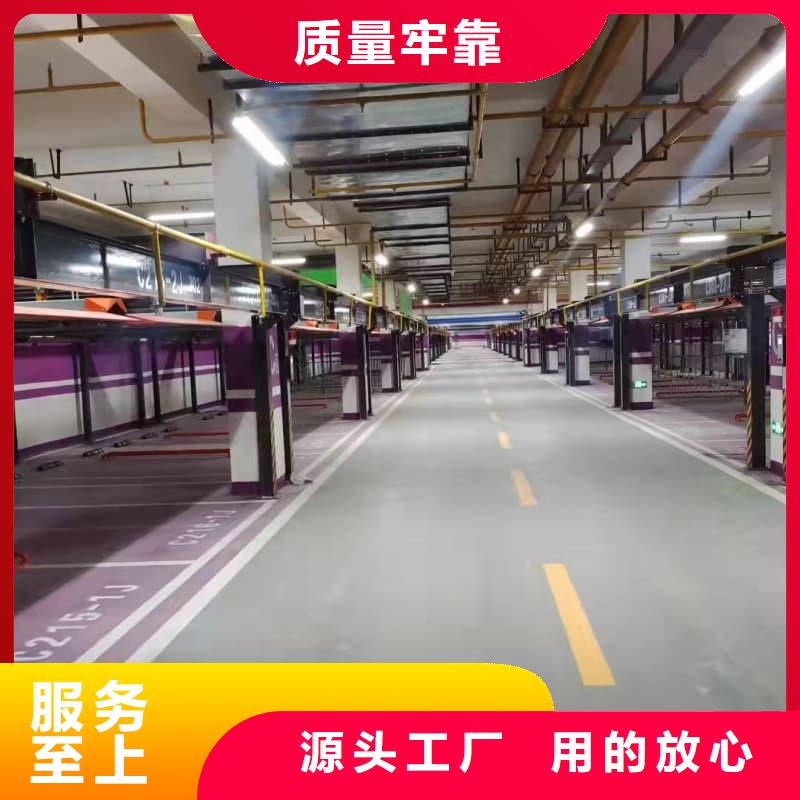 机械车位租赁价格价格便宜