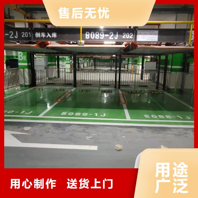 机械车位租赁合同-机械车位租赁合同厂家批发