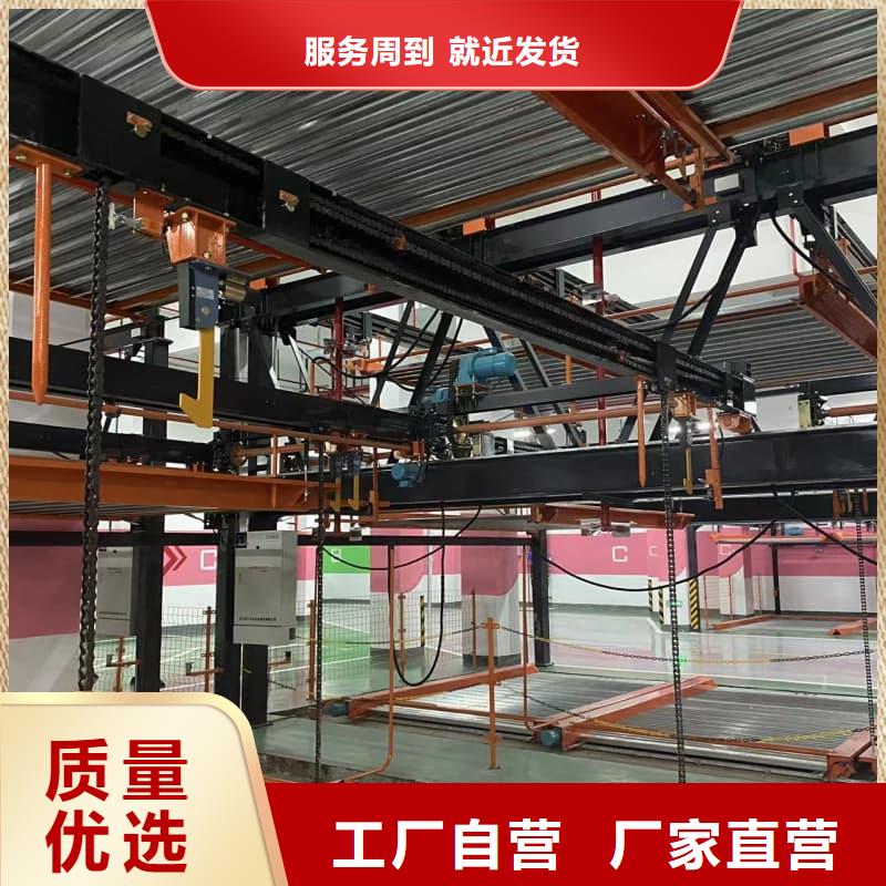 机械车位租赁价格价格便宜