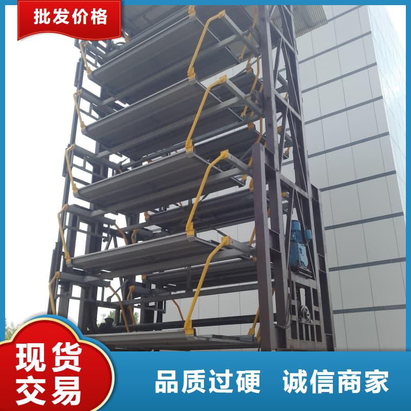 机械车位租赁价格、机械车位租赁价格厂家直销