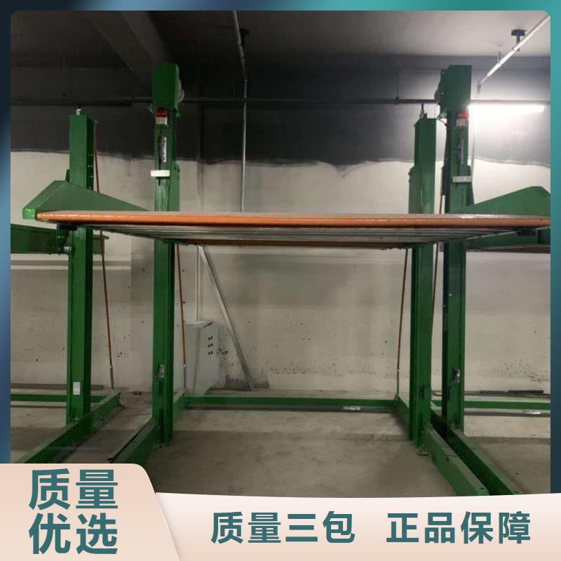 机械车位租赁合同通用版免费_厂家定制