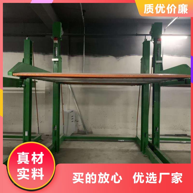 机械车位租赁合同简单版企业-大厂直销