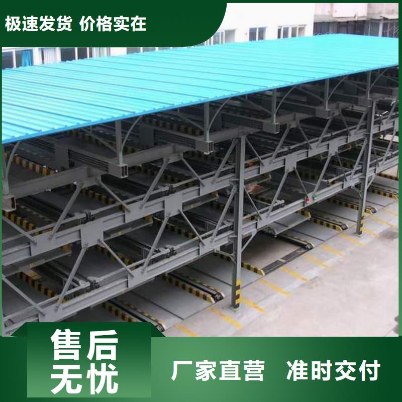 常年供应立体车库租赁厂家-省心