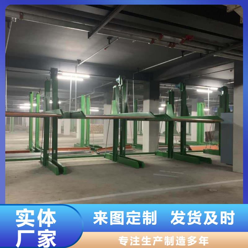 购买机械车位租赁厂家-现货充足有保障
