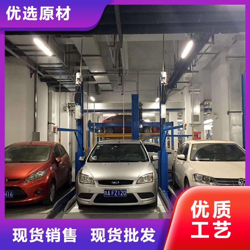 机械车位租赁合同品质稳定