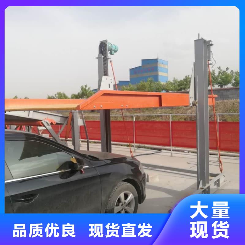 机械车位租赁合同模板免费范本现货销售