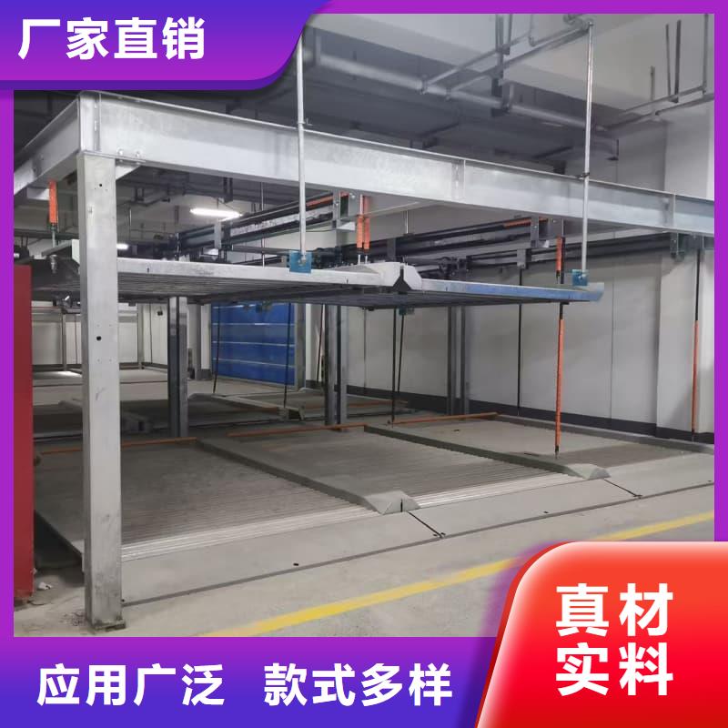 诚信的立体车库租赁厂家