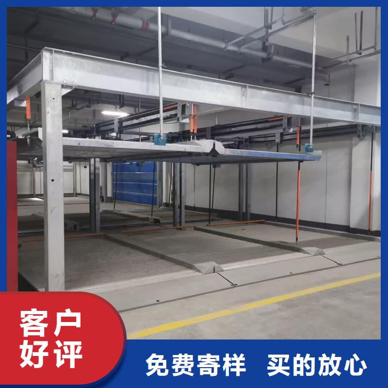 机械车位租赁价格、机械车位租赁价格厂家直销