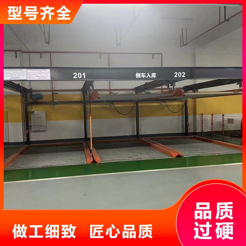 诚信经营机械车位租赁合同简单三个步骤厂家