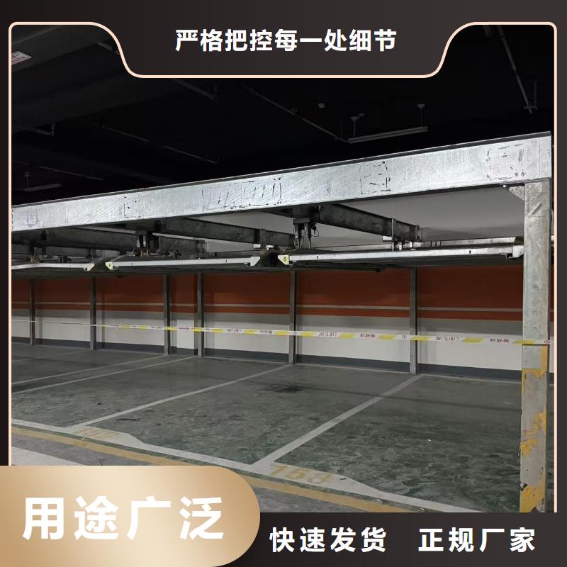 机械车位租赁合同简单三个步骤全国供应