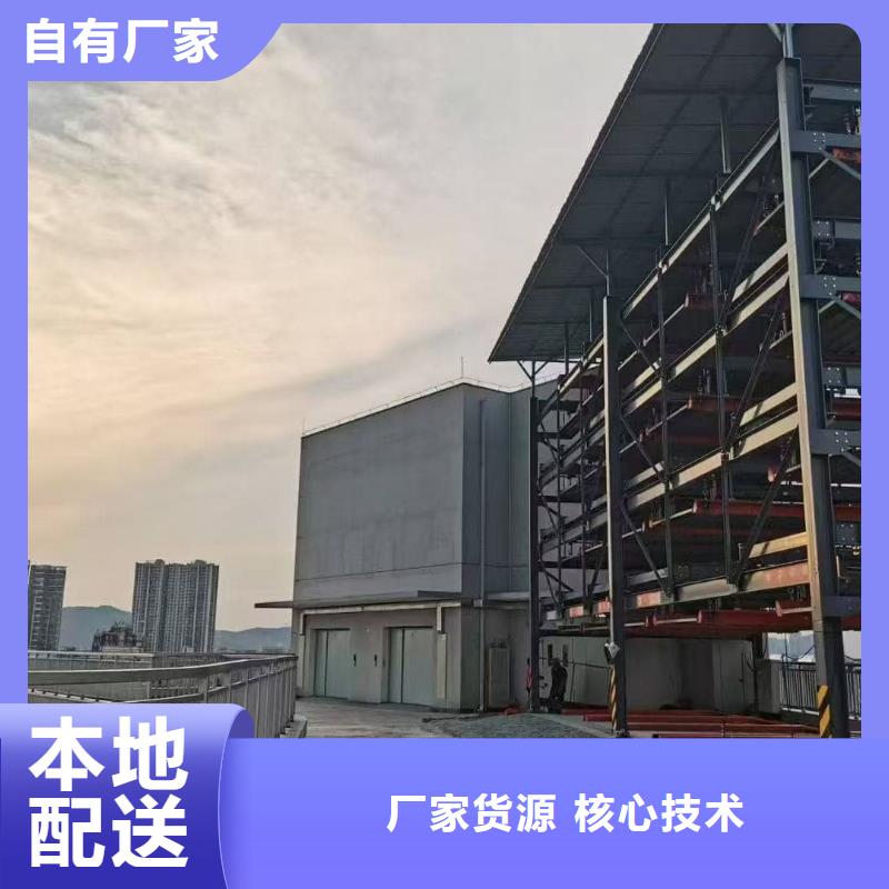 机械车位租赁厂家电话-大家一致的选择！
