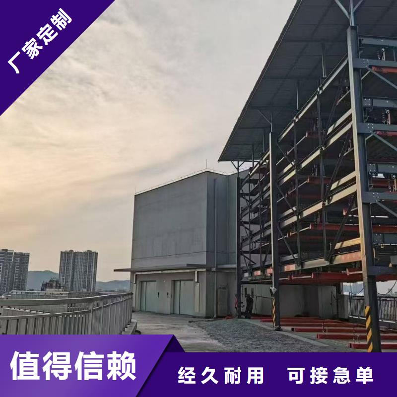 机械车位租赁-厂家为您在线服务