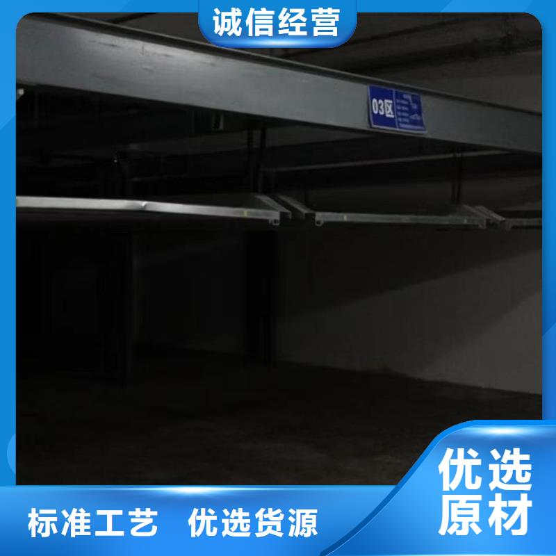机械车位租赁合同简单版企业-大厂直销