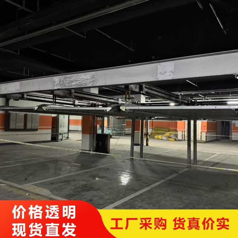 现货供应机械车位租赁公司_精选厂家