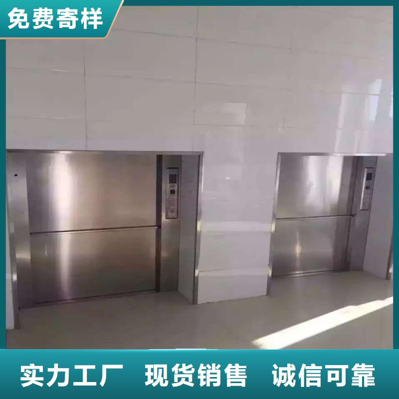 传菜电梯送菜电梯每一处都是匠心制作