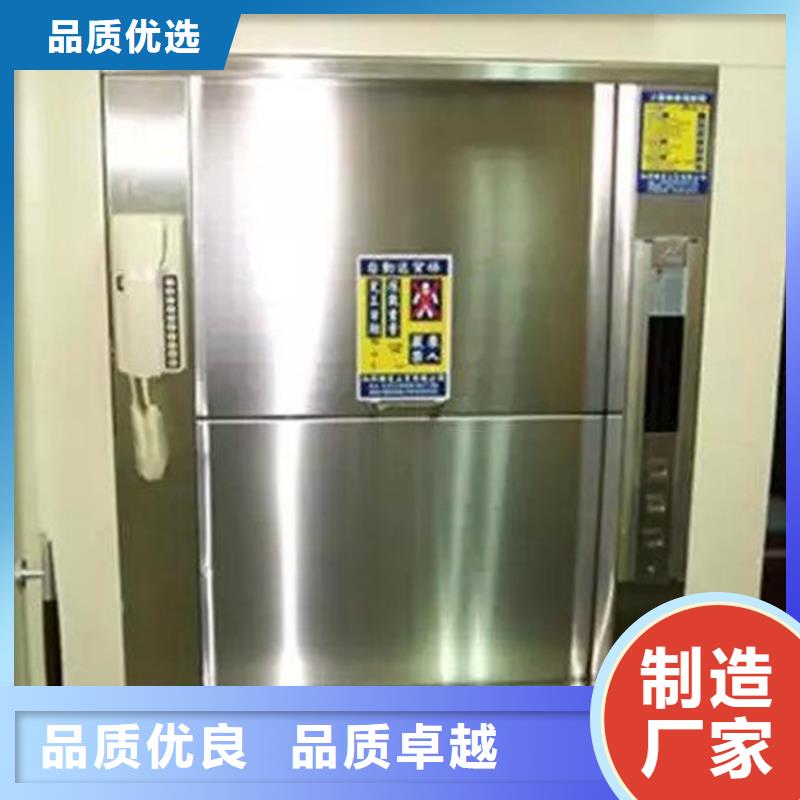 传菜电梯【酒店传菜电梯】多家仓库发货