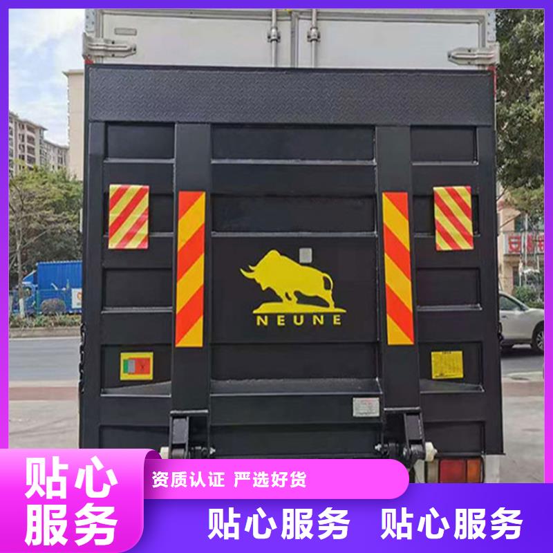汽车尾板传菜机厂家源头厂家