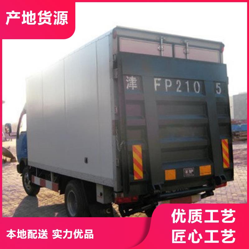 【汽车尾板】输送机好货直销