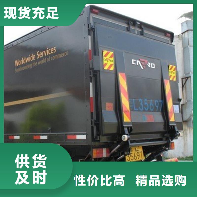 汽车尾板,厨房升降机0中间商差价