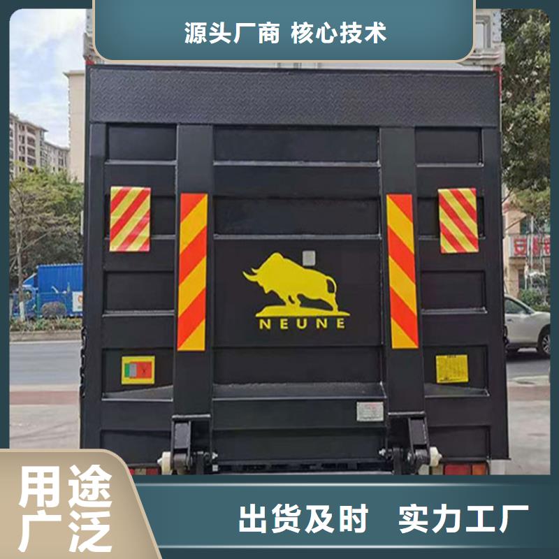 【汽车尾板】输送机好货直销