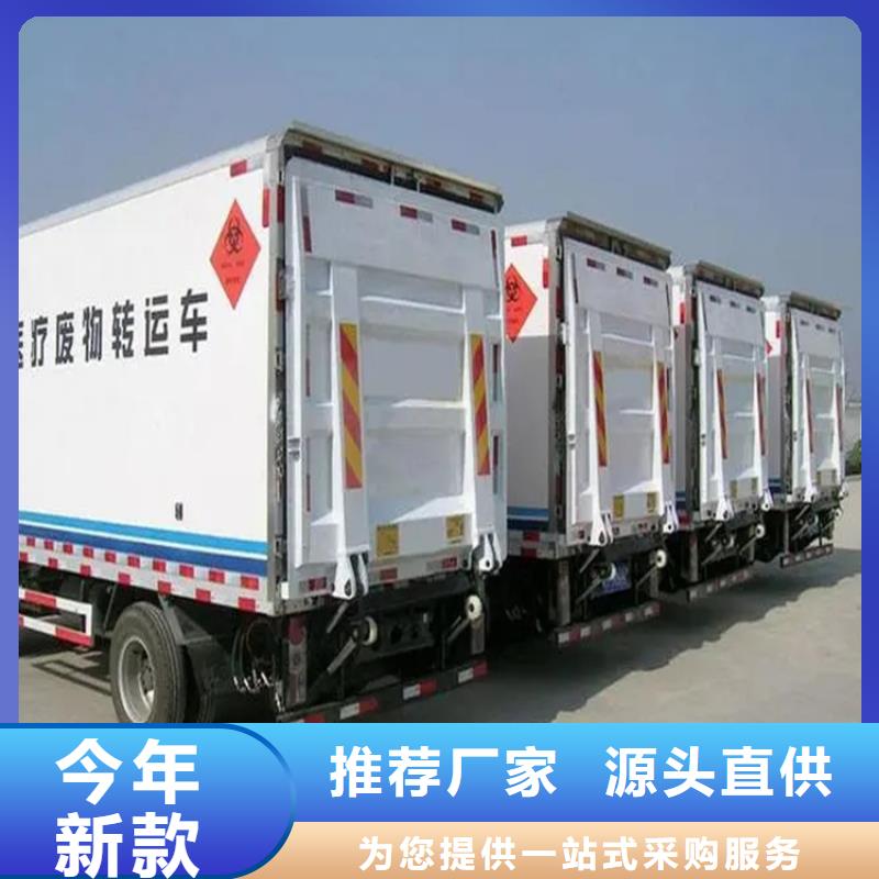 汽车尾板传菜机厂家源头厂家