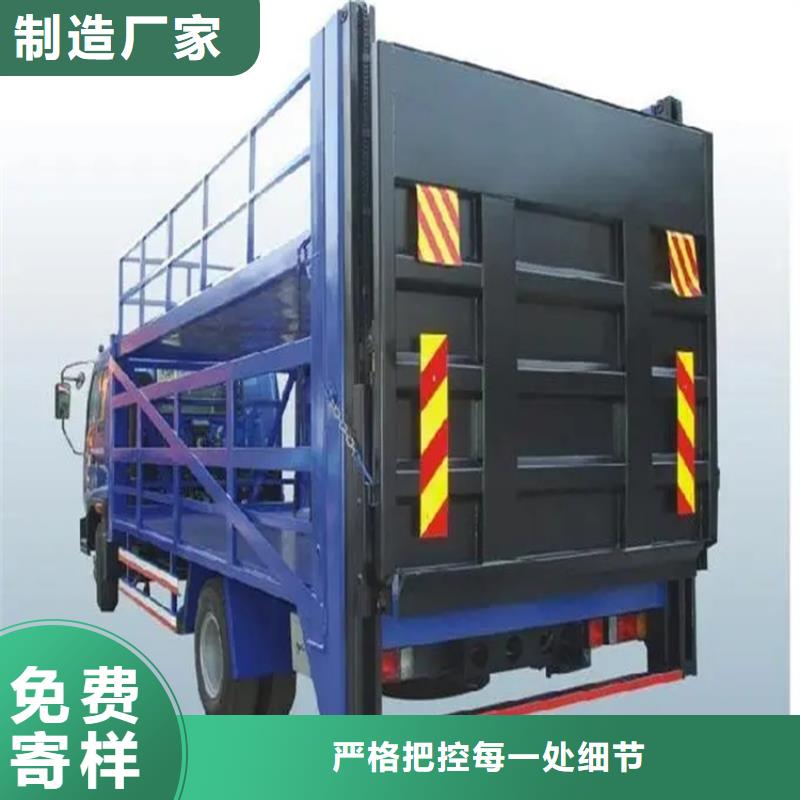 汽车尾板送餐电梯极速发货