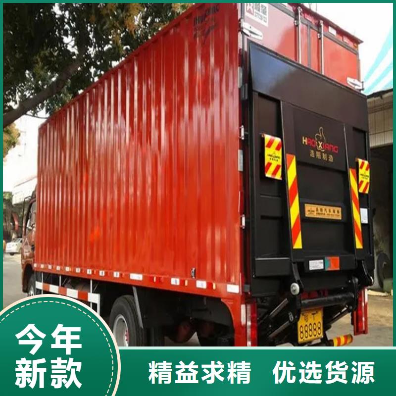 汽车尾板,厨房升降机0中间商差价