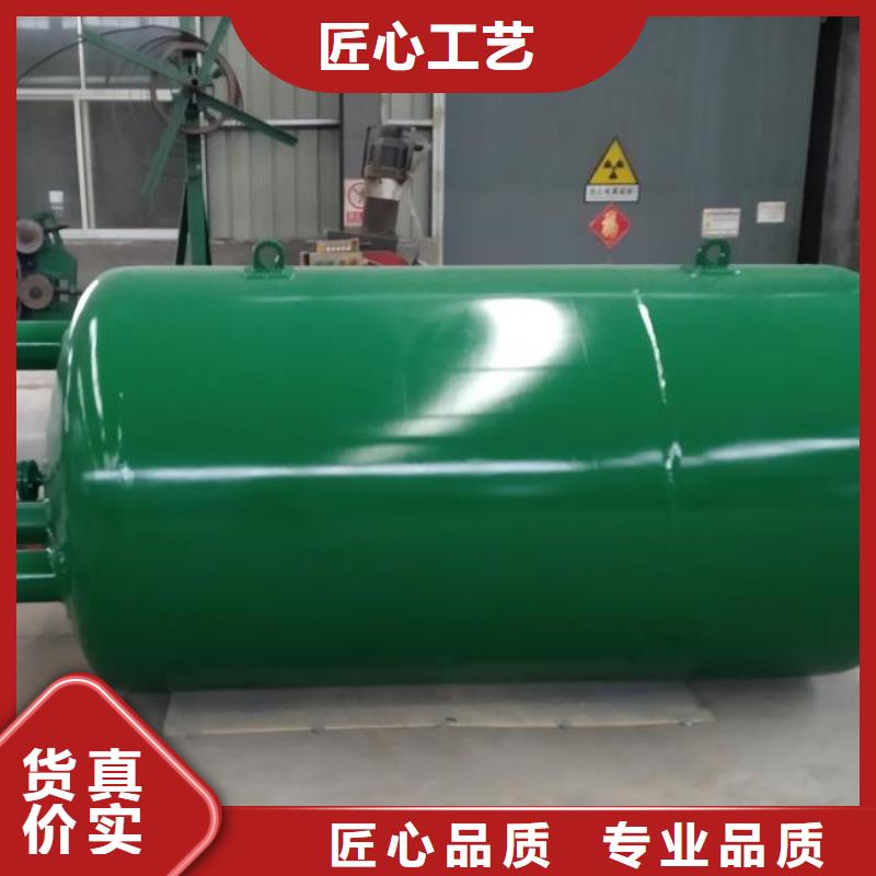 优质双层油罐的基地