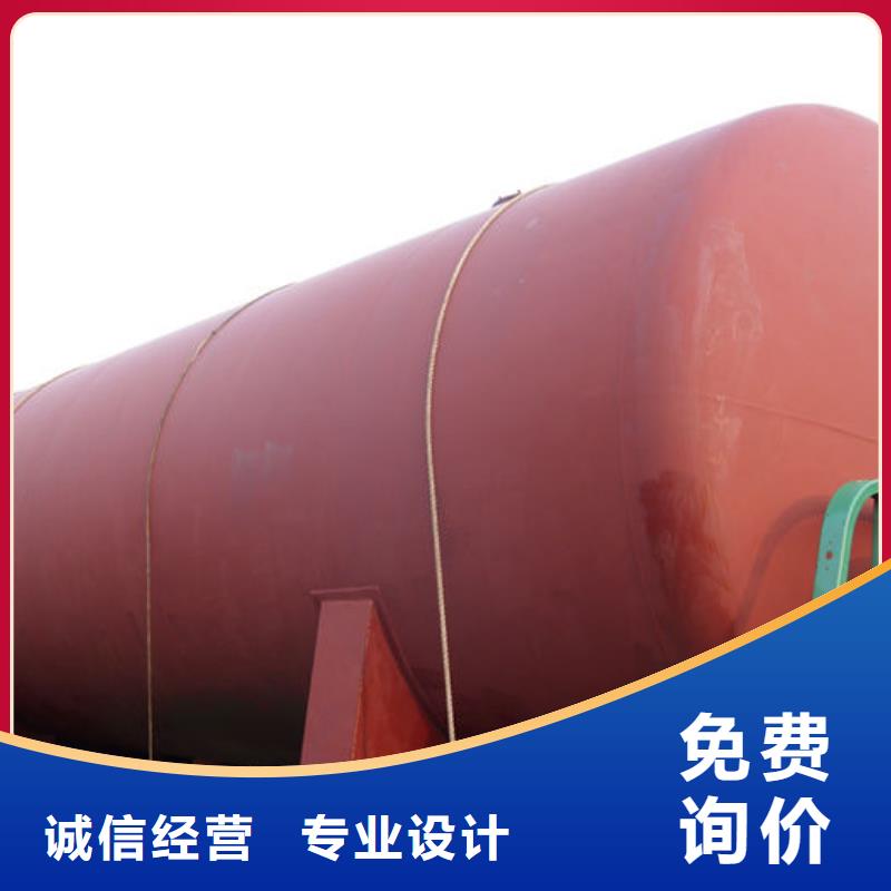 不锈钢储罐按需定制