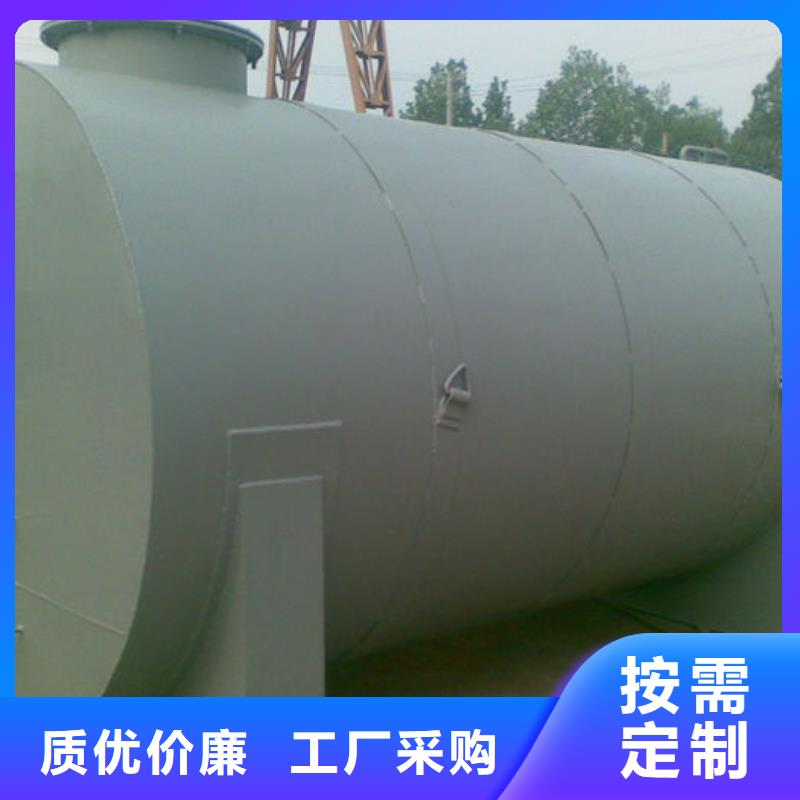 【储罐类撬装加油站支持拿样】