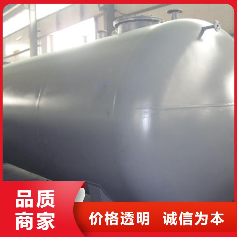 储罐类_撬装站好货采购