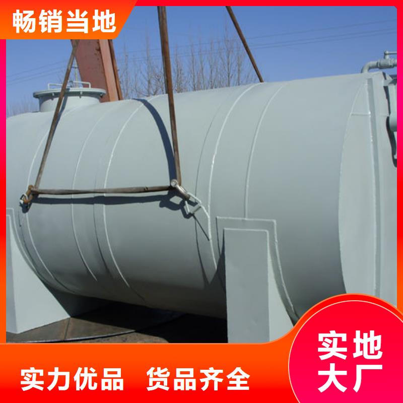 浸漆罐按需定制
