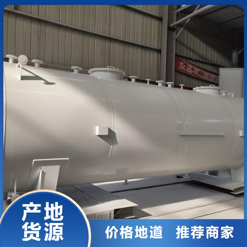 储罐类撬装加油站使用寿命长久