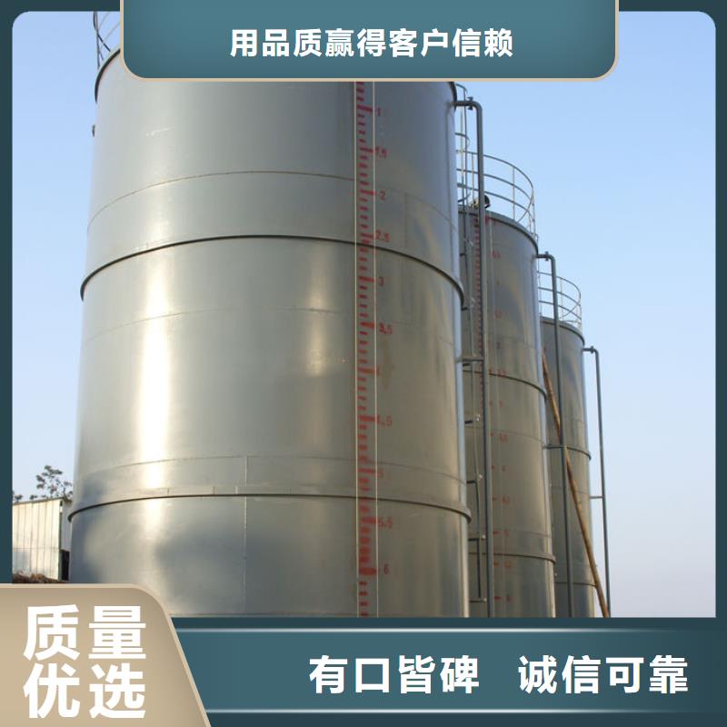 五指山市搅拌釜厂家直销