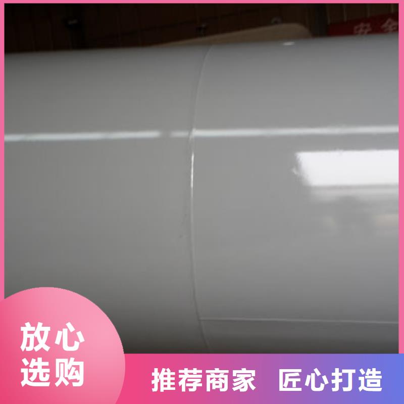 储罐类撬装加油站工厂直供