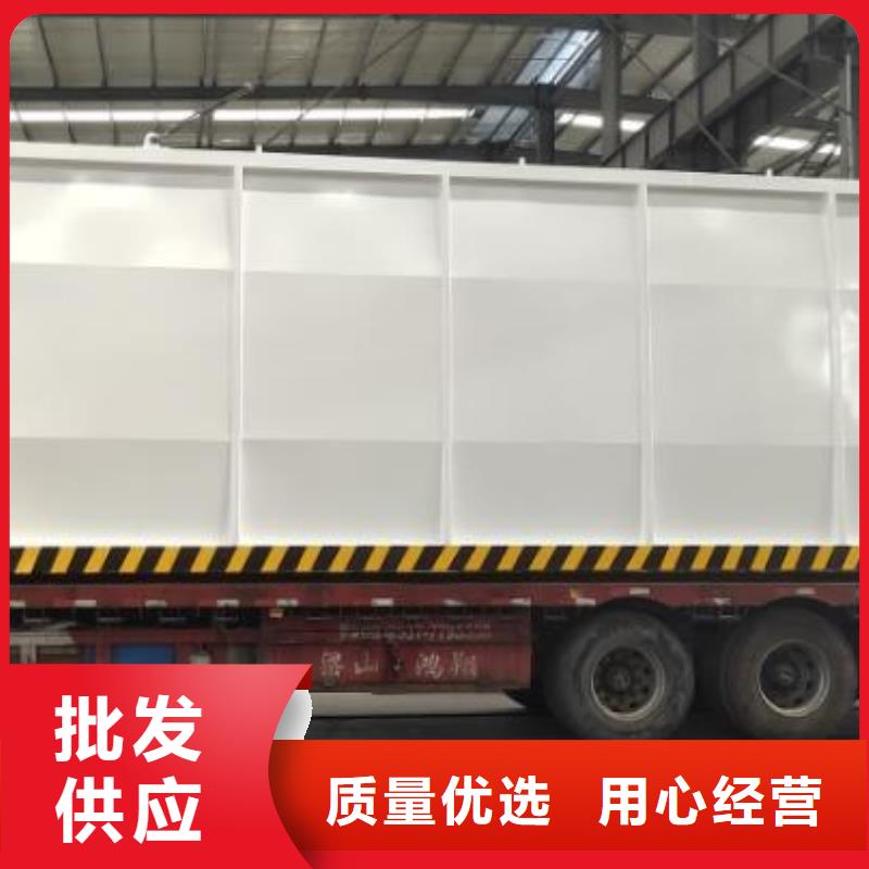 如何选择撬装加油站本地厂家