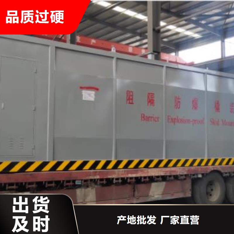撬装加油站类-撬装式加油站源厂供货